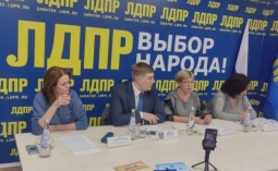 4 февраля, Татьяна Загородняя встретилась  с представителями регионального отделения политической партии «ЛДПР»